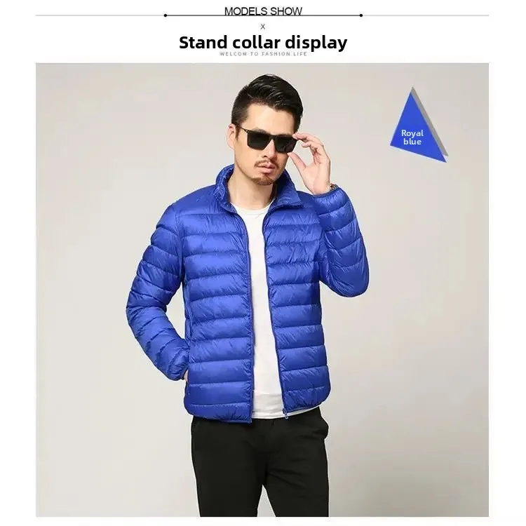 Tu54 sapphire blue (Stand Collar)