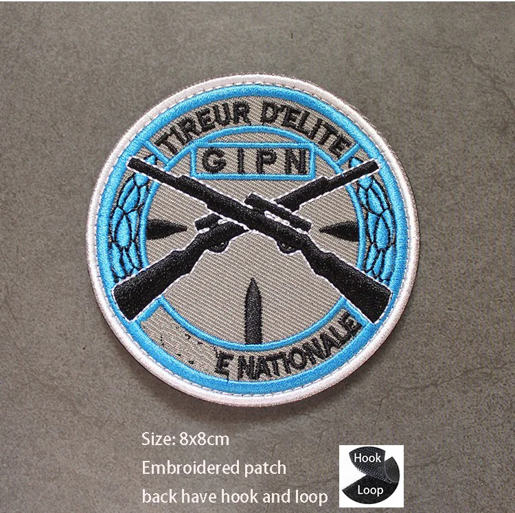 hook Loop patch 9