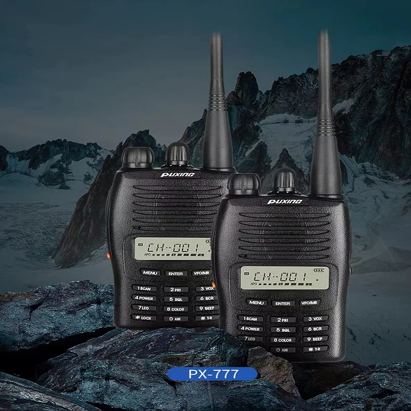 PUXING PX-777 Suitable for outdoor long-distance off-road walkie-talkies