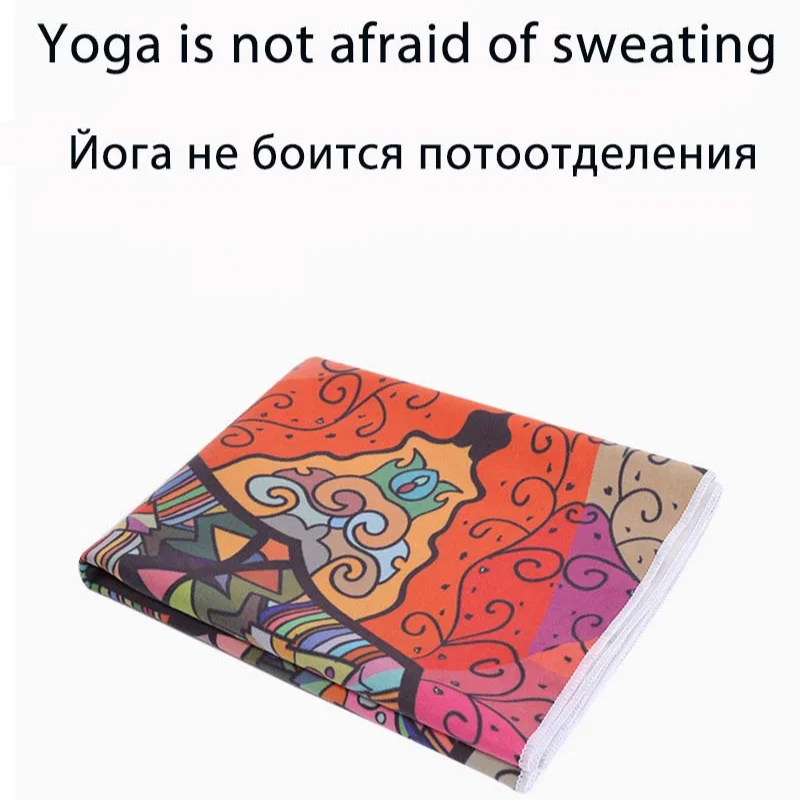Hot Yoga Mat Towel 185*61cm Printed Yoga Towel Non slip Fitness Workout Mat Cover For Pilates Gym Blankets