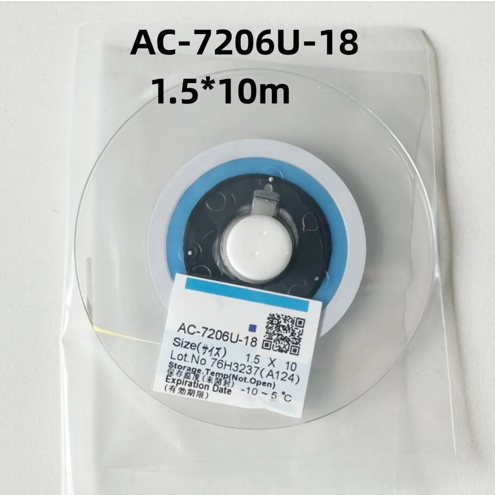 LCD 스크린 수리용 ACF 테이프, 날짜 AC-7206U-18, 1.2 1.5mm x 10m, 25m 50m, TV 이방 전도성
