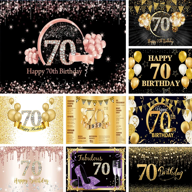 

70th Birthday Backdrop for Women Men 70 Years Old Birthday Party Decoration Banner Happy Anniversary Background Photography Prop