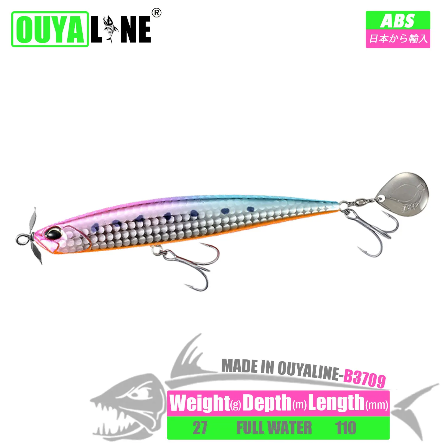 

Pencil Fishing Lure Isca Artificial Weights 27g 11cm Sinking Baits Kit Pesca Spoon Articulos Peche A La Carpe Fish Tackle Leurre