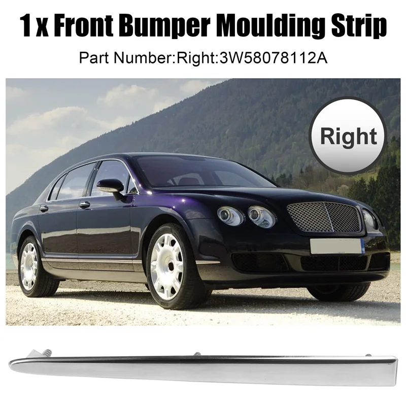 벤틀리 우측용 A13P 프론트 범퍼 몰딩 스트립 자동차 프론트 범퍼 몰딩 스트립 프론트 범퍼 스트립