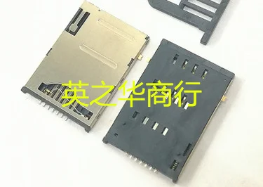 오리지널 SP07000FV00 PMPAT6-06GLBS7N14N0, 30 개