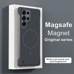 Matte Magnetic Ultra Thin Frameless Phone Case with Shockproof Cover - Galaxy S23 Ultra (Carbon Gray)
