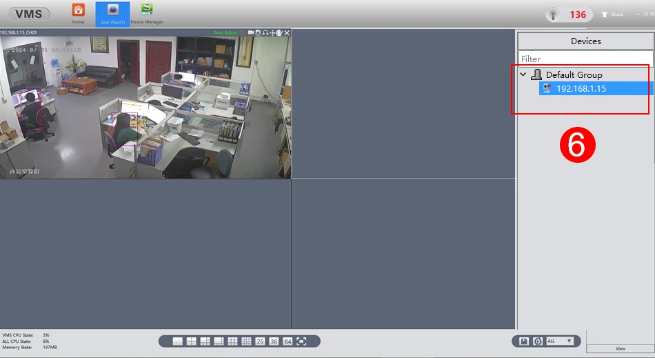 Surveillance equipment setup on table