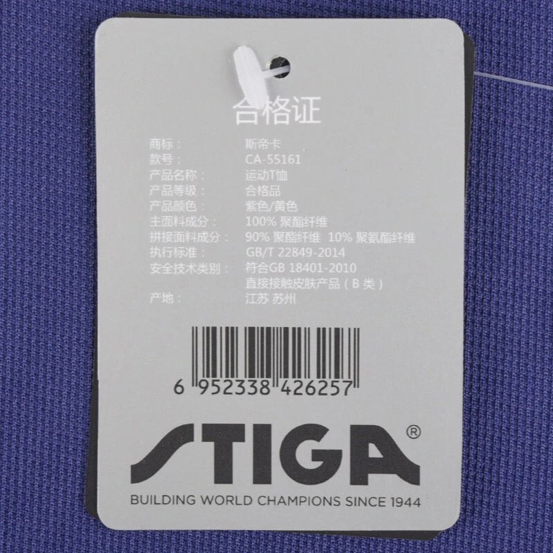 stiga Table tennis clothes sportswear quick dry shorts ping pong Badminton Sport Jerseys