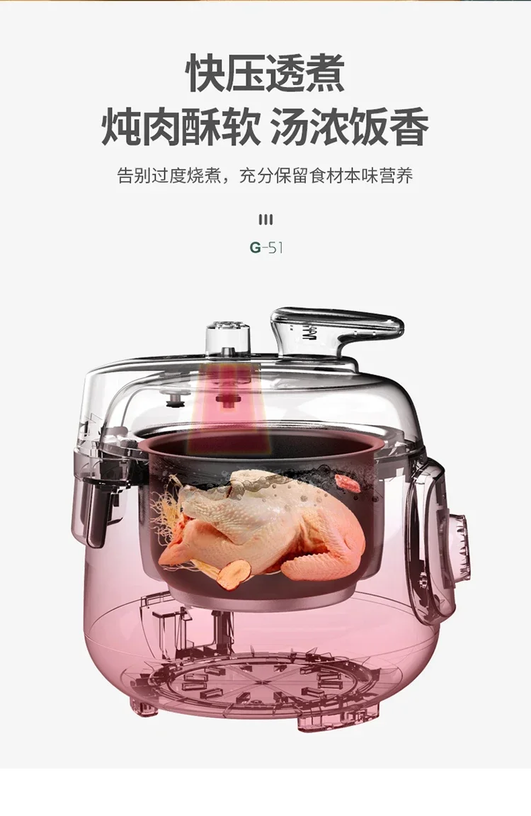220V Mini Electric Pressure Cooker, Small Household Multifunctional Pressure Cooker, Rice 1-3 People, Fully Automatic