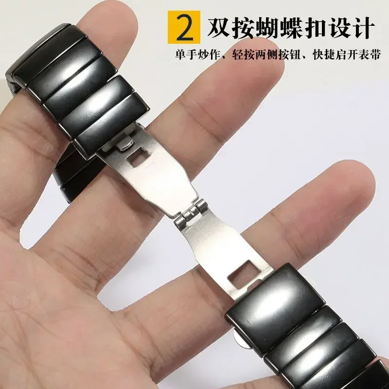 Elegant Black Ceramic Watch Strap - Premium Quality Bracelet