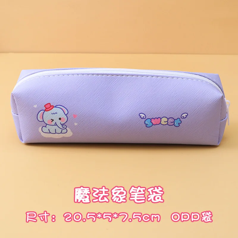 xiang