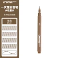 1PC Dark Brown Brush