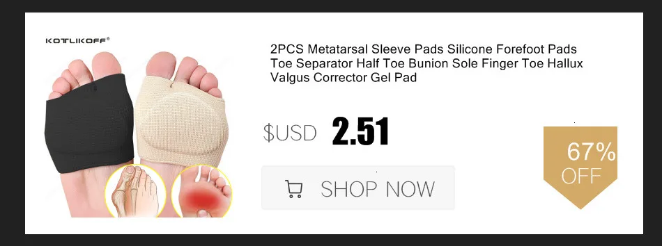 Invisible Height Increased Insoles Breathable Lightweight Heel Lifting Inserts Lifts Shoe Pads Comfort Elevator Insoles Unisex
