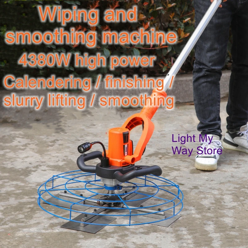 380mm electric concrete mortar grinder construction labor saving wall grinder cement polishing machine trimming trowel Cement smoothing machine concrete floor electric grinder road blade skimming machine flooring calendering machine