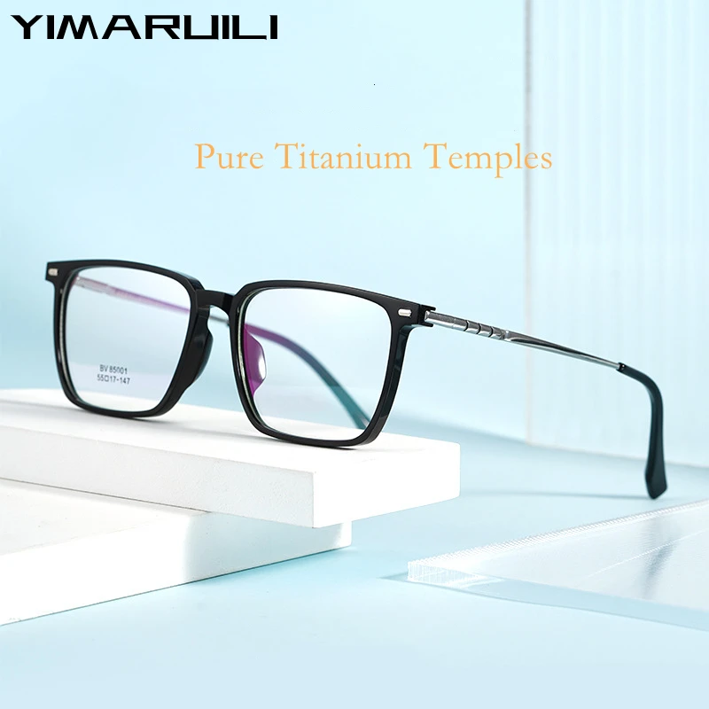 

YIMARUILI 2022 BV85001 Retro Pure Titanium Myopia Glasses Frame Ultra-light Square Men's Optical Prescription Eyeglasses Frame