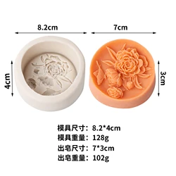 Peony Flower Silicone Mold for DIY Floral Crafts and Home Decor Gifts (Floral Mold 4)