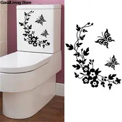 Black Flower butterfly pattern wall stickers refrigerator Wallpaper paper fashion home decor DIY 3D for living room good new