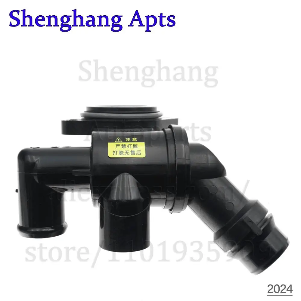 Engine Coolant Thermostat 06D121111G 06D 121 111 G For Audi A4 B7 2004-2009, A6 C6 2005-2011, TT 2006-2010, Seat EXEO 2009-13 2.0L