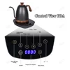 GZZT POK Artisan Electric Gooseneck Kettle Precise Temperature/Water Flow Control Heating Kettle Electric Pour-Over Kettle 6