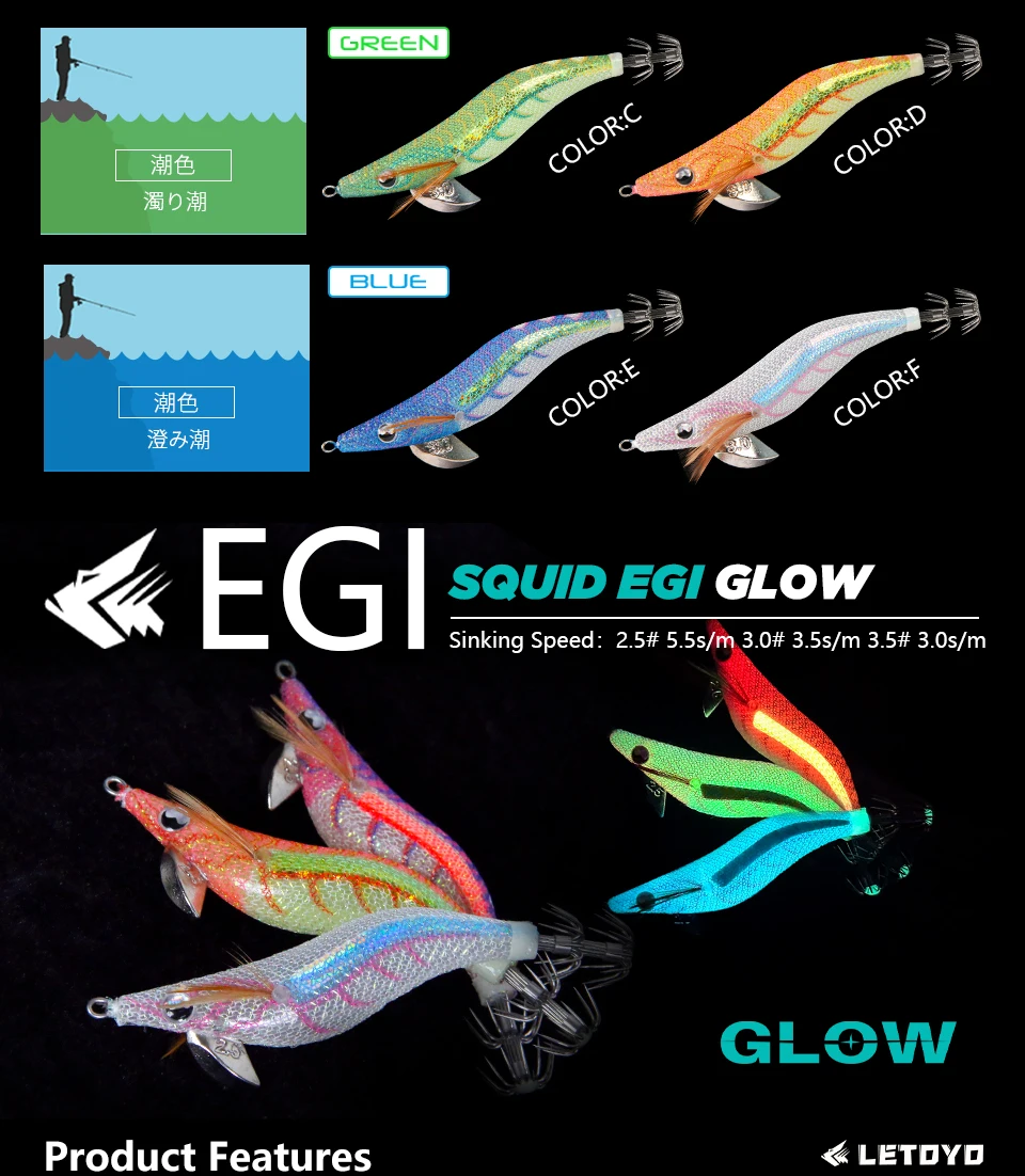 LETOYO 2,5 # 3.0 # 3.5 # Tintenfisch Köder Leuchtender Tintenfisch Jig Angelköder Künstlicher Köder für Webfoot Octopus Tintenfisch Meeresangelköder – Detail 5