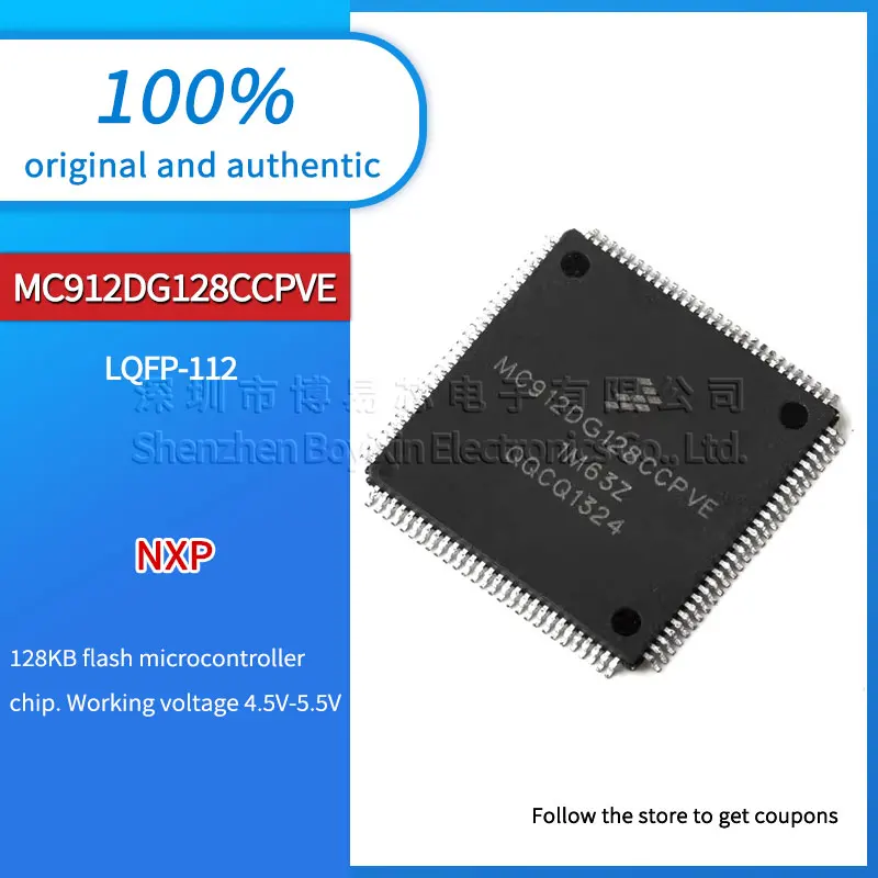 

Brand new original MC912DG128CCPVE working voltage 4.5V-5.5V 128KB flash microcontroller IC chip package LQFP