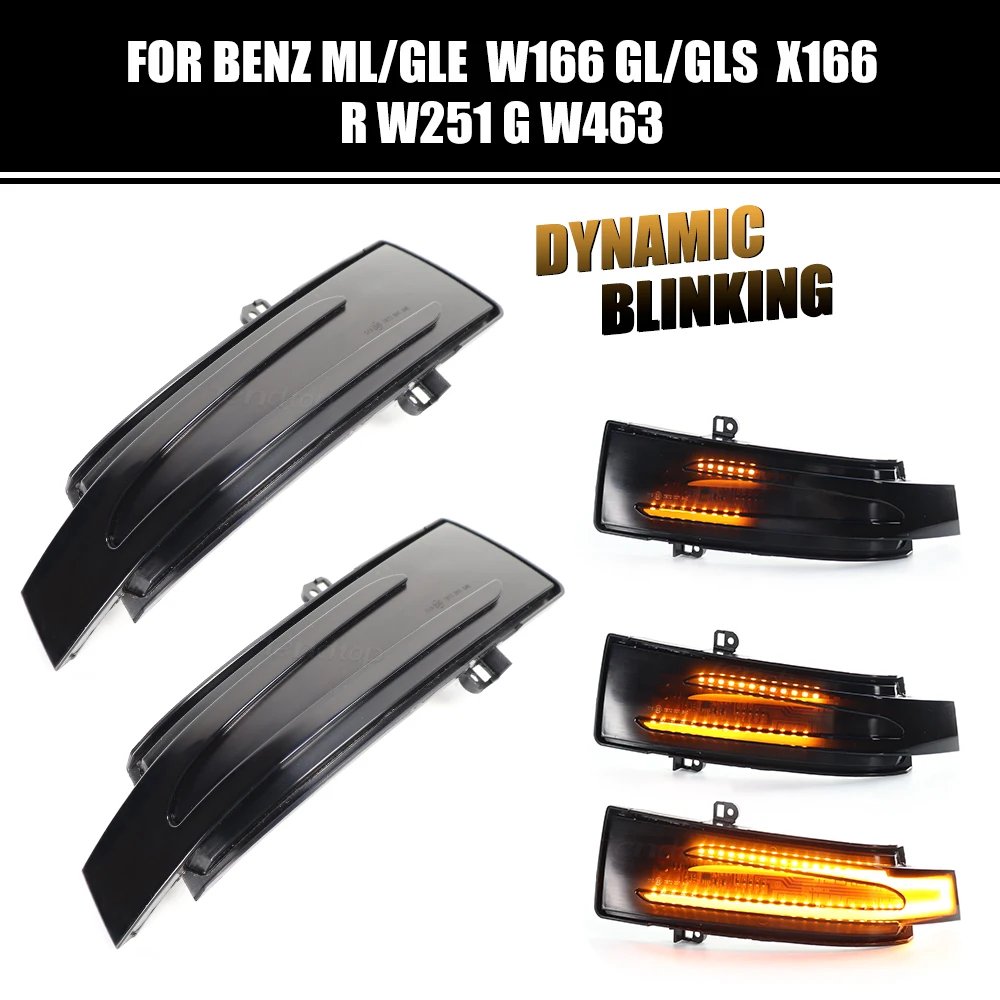 

Фонарь поворотный для Mercedes-Benz X164 GL W164 W166 ML 2010-2015
