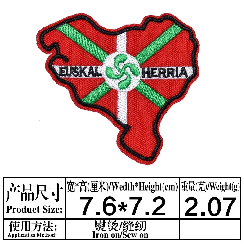 PATCH ECUSSON BRODE Croix Basque Euskadi Herria Pays Basque Drapeau EUR 3,03 - FR