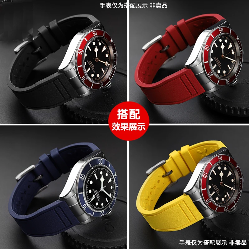 Enhanced Rubber Strap with Curved Stainless Steel End Link