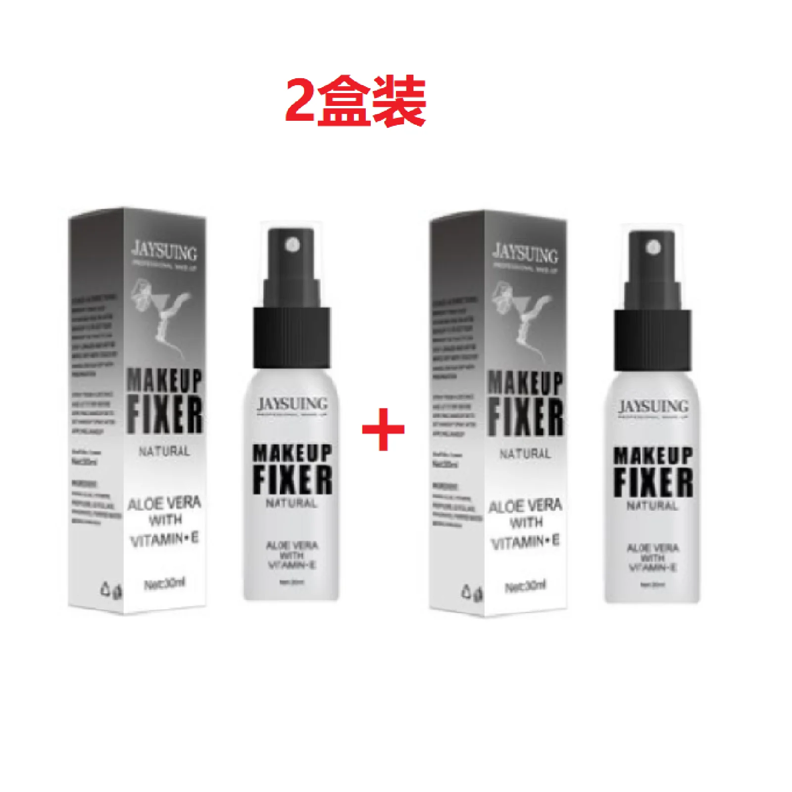30ml Boxedx2pcs
