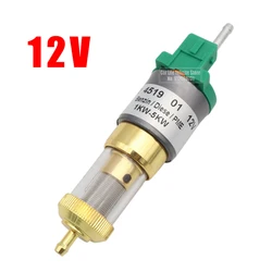 Ultra-Low Noise Car Heater Fuel Pump - Universal 12V/24V 1KW-5KW Diesel Parking Oil Pump (12V Upgrade 22ml)