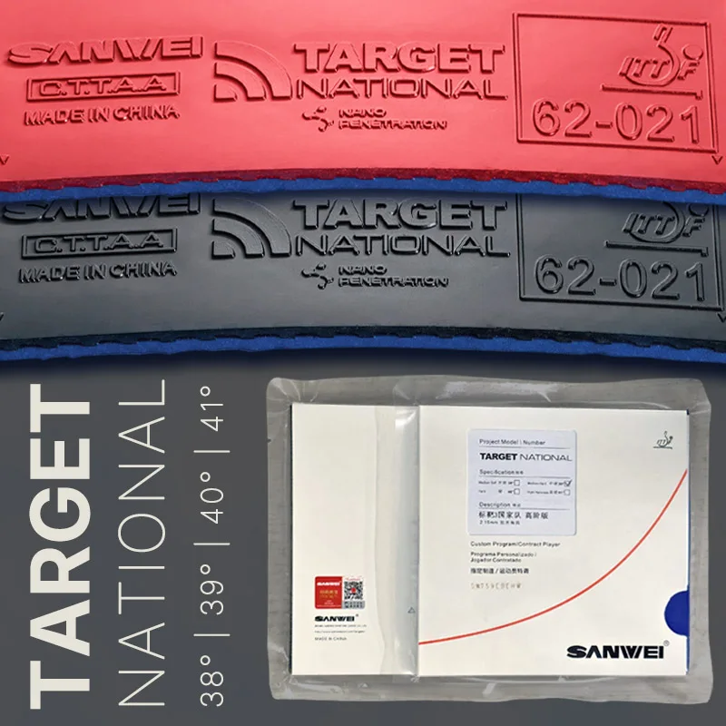 SANWEI TARGET NATIONAL Advanced Table Tennis Rubber - Premium Natural Rubber Formulation with High-Density Blue Sponge