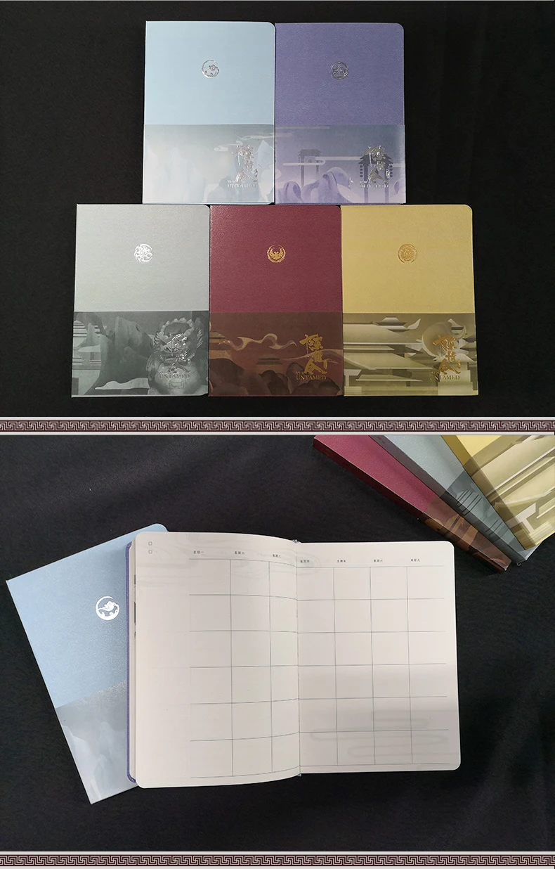 Shi, Caderno para Diário, Planejador, Anime Around Fans, Presente