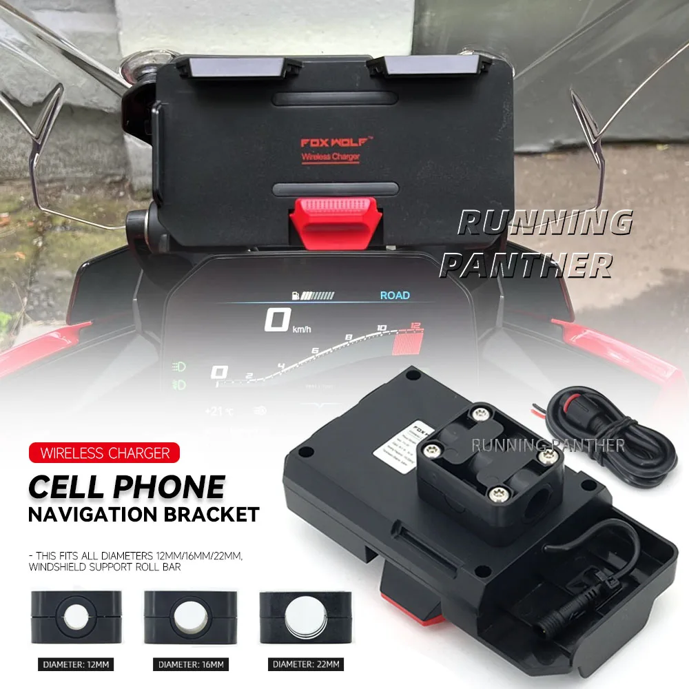 12MM/16MM/22MM Phone Navigation Bracket Wireless Charging USB Charger For BMW R1200GS F750GS