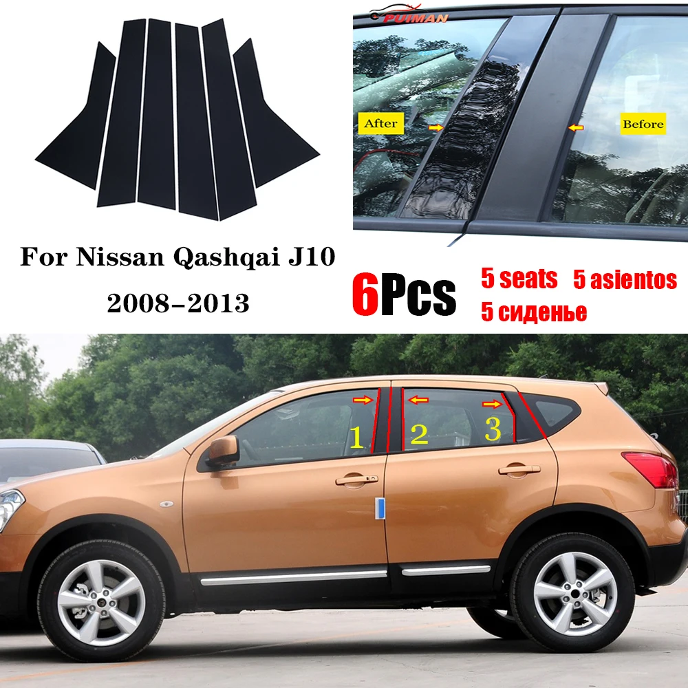 6PCS Black Mirror Effect Car Window Pillar Trim Cover Sticker Fit For Nissan  Qashqai J10 2013 2012 2011 2010 2009 2008 - AliExpress