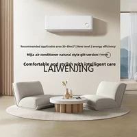 MJY on-hook heating and cooling household frequency conversion new energy efficiency natural wind gilt air conditioner 1