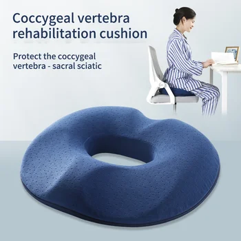 1 pièces oreiller beignet hémorroïde coussin de siège coccyx orthopédique siège médical chaise de Prostate pour coussin de chaise en mousse à mémoire de forme 1