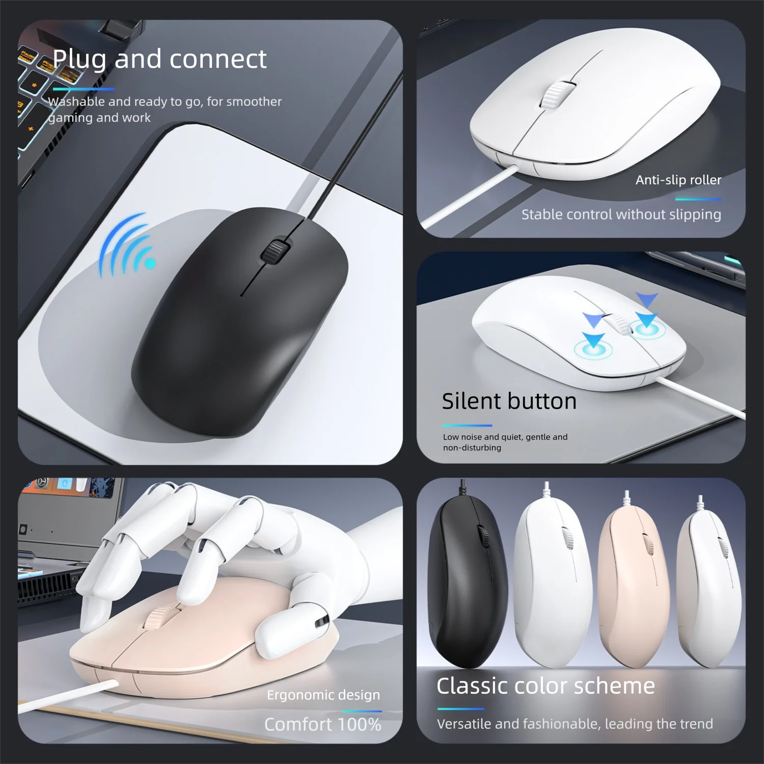 휴대용 사무실용 무소음 유선 마우스 USB 광학 인체공학적 1200DPI 무음 마우스 범용 노트북 데스크탑 PC 컴퓨터