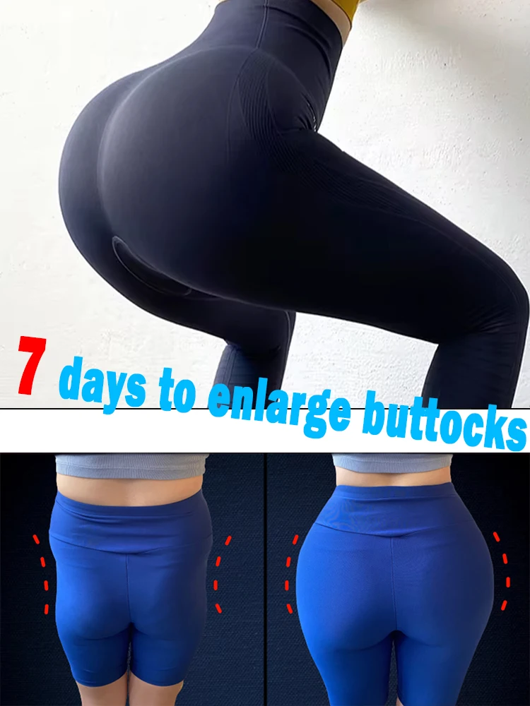 Restore peach buttocks and make buttocks elastic