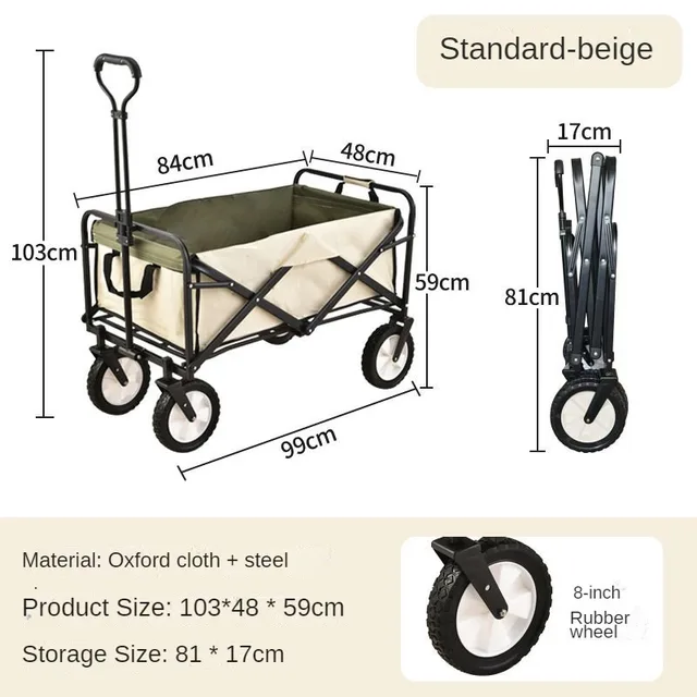 Standard-beige