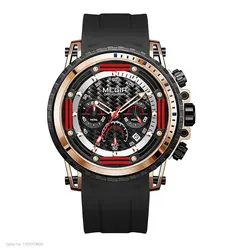 Fashionable MEGIR Men's Chronograph Quartz Watch with Silicone Strap - Waterproof Sport Design (Rose Gold)
