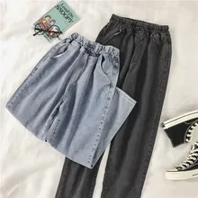 

Women Jeans High Waist Clothes Wide Leg Denim Clothing Blue Streetwear Vintage Quality 2022 Fashion Harajuku Straight Denim Pant