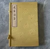 Study House Collects Old China Witchcraft Charm Book Taoist edicts 1