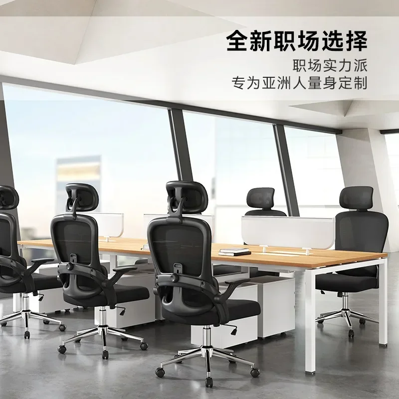 Slide image 2e40ca949f5640b49796f711f0bc5620