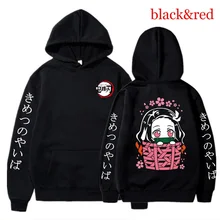 

Anime Demon Slayer Tanjiro and Nezuko Hoodie Sweatshirt Women Men Sweatshirt Streetwear Hoodie XS-4XL