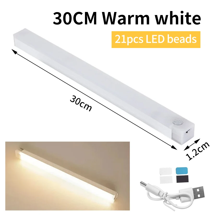 Wireless LED Motion Sensor Night Light - Rechargeable Ambient Lighting