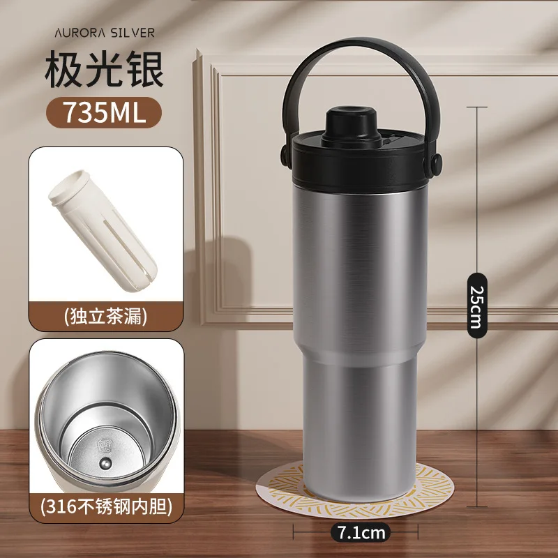 Stainless Steel Insulated Tumbler with Straw and Portable Handle - 24oz