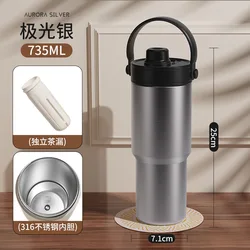 Stainless Steel Insulated Tumbler with Straw and Portable Handle - 24oz - 735ml (Silver)