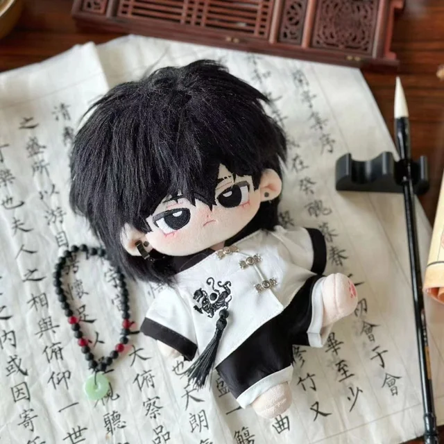 Vêtements de poupée en coton de 20cm, costume de quatre grandes bêtes de Style chinois ancien, tenue de poupée Kawaii sans attribut pour figurines de collection 1
