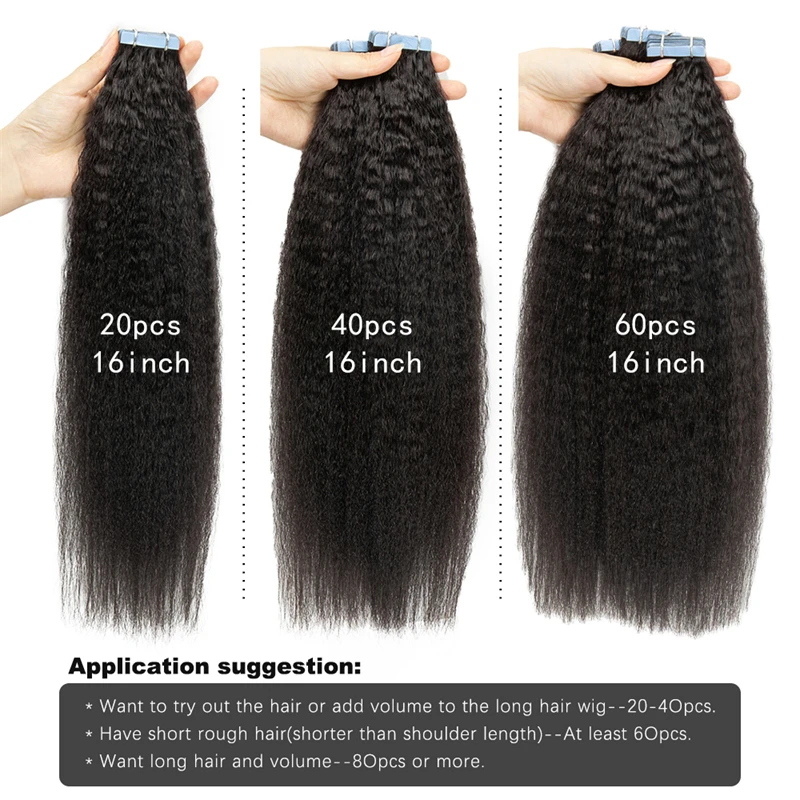 Skin Weft Human Hair Extensions Body Wave 14-30inch Mongolian Remy Double Sided Adhesive Tape In Yaki Curly PU Hair Extensions