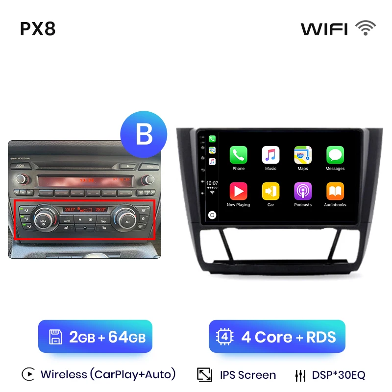 PX8 (2GB-64GB)B